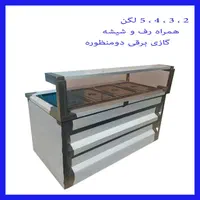 دیسپلی مرطوب ۱۵۰ فرریلی ۷۰ کانترگرم فریزر میزکار|کافیشاپ و رستوران|ایلام, |دیوار