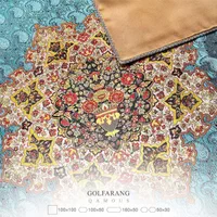 رومیزی ترمه عدل یزد کاملا نو آکبند|پرده، رانر، رومیزی|تهران, آجودانیه|دیوار