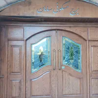 فروش یا تهاتر آپارتمان ۱۱۹متری کلید نخورده در کوهک|فروش آپارتمان|تهران, کوهک|دیوار