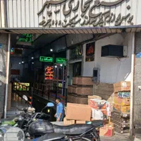 تجاری ۱۳متر|فروش مغازه و غرفه|تهران, گمرک|دیوار