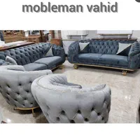 مبل چستر|مبلمان خانگی و میز عسلی|فولادشهر, |دیوار