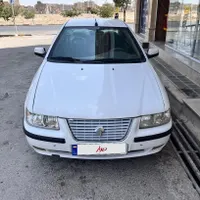 سمندEf7