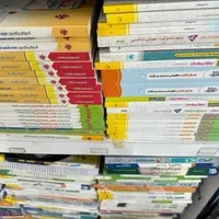 فلسفه منطق تاریخ جغرافیا جامع کنکور انسانی|کتاب و مجله آموزشی|مشهد, شهرک رازی (شهرک غرب)|دیوار