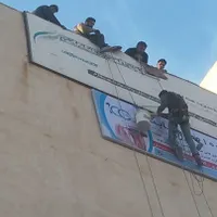 تمیز کردن نماکاردرارتفاع اب بندی عایق راپل رولپلاک|خدمات پیشه و مهارت|بندر انزلی, سپیدکنار|دیوار