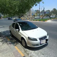 رانا پلاس پاناروما