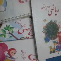 تدریس دروس ابتدایی به صورت تخصصی در منزل|خدمات آموزشی|جهرم, |دیوار