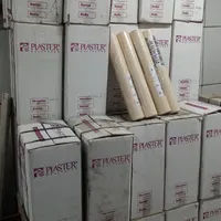 انبار و پخش و تولید کاغذ دیواری پوستر سه بعدی|خدمات پیشه و مهارت|تهران, نواب|دیوار