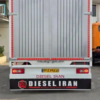 اتاق مسقف چادری|قطعات یدکی و لوازم جانبی|تهران, ارم|دیوار
