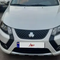 کوییک دنده ای