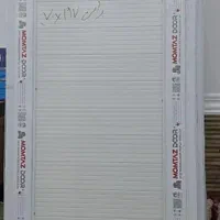 درب دستشویی|مصالح و تجهیزات ساختمان|قشم, |دیوار