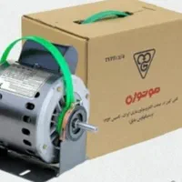 کولرآبی موتور کولر موتوژن تبریز سیم مس بزرگ|کولر آبی|مشهد, ثامن|دیوار