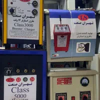 شارژر باطری خانگی ماشین|قطعات یدکی و لوازم جانبی|تهران, فلاح|دیوار