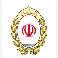 امتیاز اعتبار ملی و طرح مهربانی بانک ملی