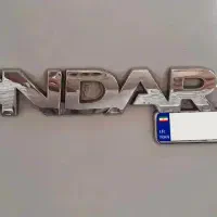 ال ۹۰ مدل ۹۰
