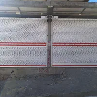 کرکره برقی ودرب اتومات با کیفیت|مصالح و تجهیزات ساختمان|سنندج, |دیوار