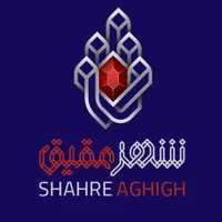فیش عقیق ۲، تعاونی دادگستری