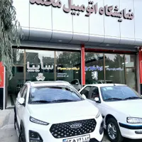 ایکس ۲۲ صفرکیلومتر نقدی و اقساطی تحویل همان ثانیه