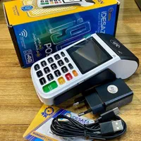 فروش و تعمیرات کارتخوان (رشیدی)