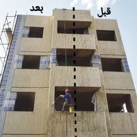 خدمات بدون داربست،شست و شو،نانو،پیچ و پلاک نما و|خدمات پیشه و مهارت|اصفهان, بوستان آینه خانه|دیوار