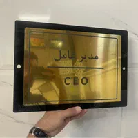 طراحی حکاکی و برش لیزر وcnc خدمات کارگاهی وتبلیغات|خدمات پیشه و مهارت|تهران, پامنار|دیوار