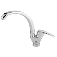 *شیر اهرمی سینک/ظرفشویی/آشپزخانه شیرآلات با ضمانت*|مصالح و تجهیزات ساختمان|شهرکرد, |دیوار