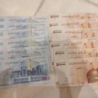 صدهزاری وپنجاه هزاری امضا قرمز همتی