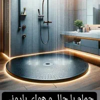 لوله کشی آب و فاضلاب فول مهندسی کهنوج|خدمات پیشه و مهارت|کهنوج, |دیوار