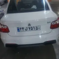 دربستی