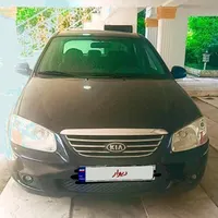 ماشین سراتو