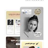 بهترین طراحی وب سایت قم + اقساطی|خدمات رایانه‌ای و موبایل|قم, زنبیل آباد|دیوار