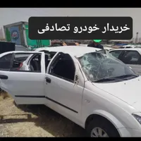معاوضه خریدارخودروتصادفی چپی وسالم|خودرو سواری و وانت|کرمانشاه, |دیوار