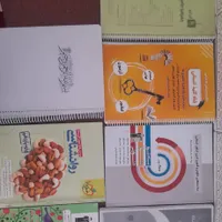 کتاب انسانی|کتاب و مجله آموزشی|کوهدشت, |دیوار