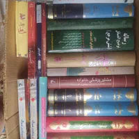 خرید ضایعات کتاب وکاغذ