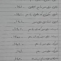 کتاب کنکور تجربی|کتاب و مجله آموزشی|تهران, منیریه|دیوار