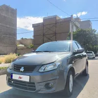 ساینا ۹۷