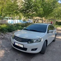 آریو اتومات