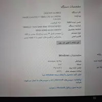 سورفیس لپ تاپ
