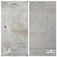 فتوشاپ کار حرفه‌ای ویرایش دقیق تصاویر،اسناد،مدارک|خدمات رایانه‌ای و موبایل|مشهد, کلاهدوز|دیوار
