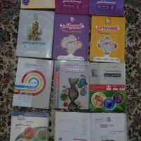 کتاب های کنکور و امتحان نهایی و فرهنگیان
