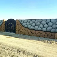 دیوارنویسی نقاشی دیواری  نقاشی مدرسه  باغ طرح سنگ|خدمات پیشه و مهارت|مشهد, کارمندان دوم|دیوار