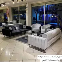 تعمیرات تخصصی انواع مبلمان و نهارخوری.بوکان|خدمات پیشه و مهارت|بوکان, |دیوار