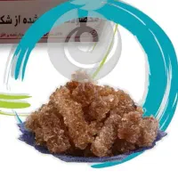 مواد غذایی ارگانیک(سوهان رژیمی)|خوردنی و آشامیدنی|مشهد, گلبرگ شمالی|دیوار
