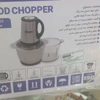 خردکن نو|خردکن، آسیاب، غذاساز|تهران, آذری|دیوار