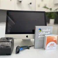 صندوق فروشگاهی لوازم آرایشی و مواد غذایی|فروشگاه و مغازه|رشت, نامجو|دیوار