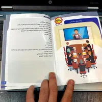 پرینت رنگی تحریر/گلاسه/کتان|عمده‌فروشی|تهران, فاطمی|دیوار