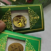 پخش محصولات فرهنگی مذهبی مَلَکوت|صنایع دستی و سایر لوازم تزئینی|تهران, امام زاده حسن|دیوار