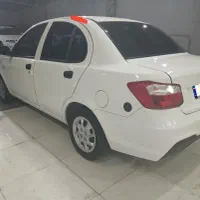 ساینا دوگانه