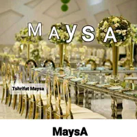 برگزاری مراسمات باغ وتالارMaysA ازدواج آسان|خدمات پذیرایی، مراسم|کرمان, |دیوار