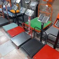 ترازو و باسکول دیجیتال تاشو شارژی