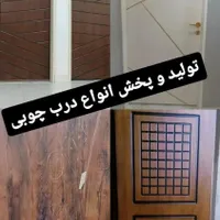 تولید و نصب درب و پنجره upvc،توری،درب ضدسرقت،کرکره|خدمات پیشه و مهارت|کهریزک, |دیوار